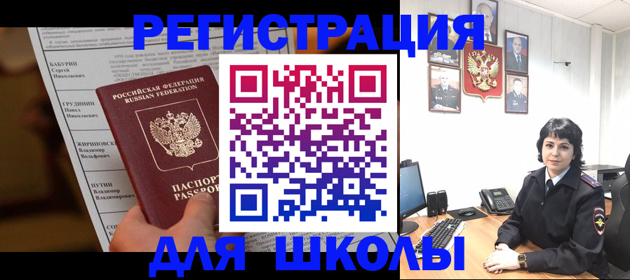 форма 3 в Ардоне